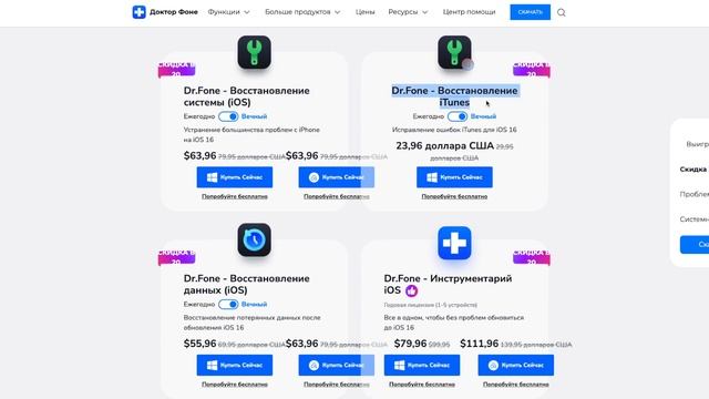 Как сделать удобный экран блокировки на iPhone: iOS 16 топ фишки, виджеты и настройка! Обзор айос 1 смотреть онлайн