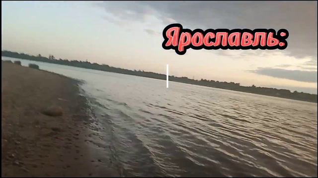 Обзор на пляж "Косу" Который находится в местности где я живу!! Класс!?👍 смотреть онлайн