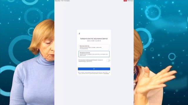 Как сохранить память смартфона? Как пользоваться Google photo? смотреть онлайн