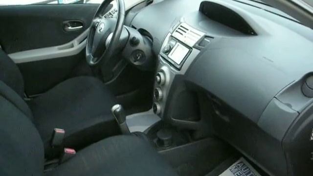 Toyota Yaris 1 3 16v 5p Gpl Navi - Autometropoli.it смотреть онлайн