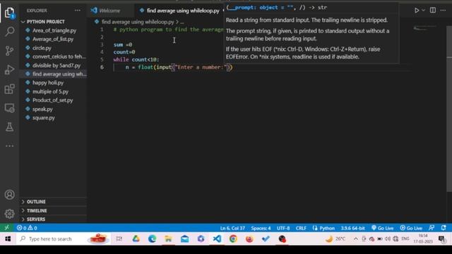 Python Program to find the average of 10 number using while loop смотреть онлайн