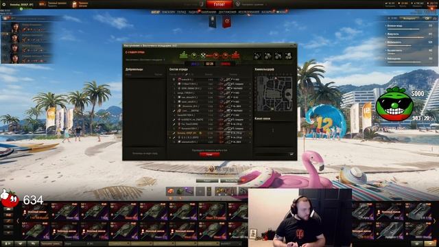 ПОМОГАЮ Обычным игрокам в Укрепах | Полевик-ас или просто асс? смотреть онлайн