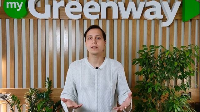 Это позволит тебе зарабатывать в Гринвей МАРКЕТИНГ ПЛАН 2021 смотреть онлайн