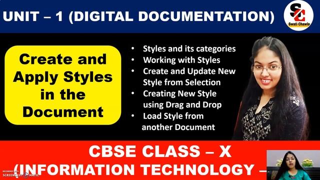 Create and Apply Styles in the document | Digital Documentation | Class 10 Information Technology смотреть онлайн