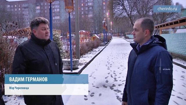 Про освещение детских садов смотреть онлайн