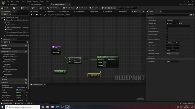[25] Unreal Engine 5 Blueprints - First Person Shooter | Создание шутера от первого лица смотреть онлайн