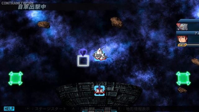 SD Gundam G Generation Genesis | First 35 Minutes | Nintendo Switch смотреть онлайн