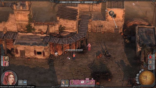 🚋 Ничего кроме боли - Прохождение Desperados 3 #16