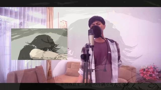 ラストダンス／Last Dance Eve - Kururu ver. смотреть онлайн