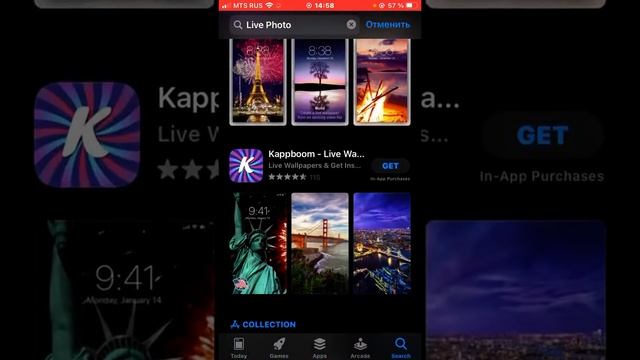 Туториал как поставить живые обои на ios!!!✨2 способа!!! Ссылка на приложение в описание!!! смотреть онлайн