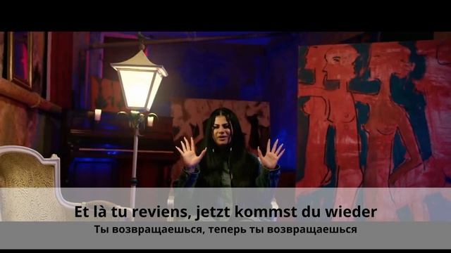О чувствах на немецком. Разбор песни Lune -- Du bist der Fehler. Учи немецкий язык по песням смотреть онлайн
