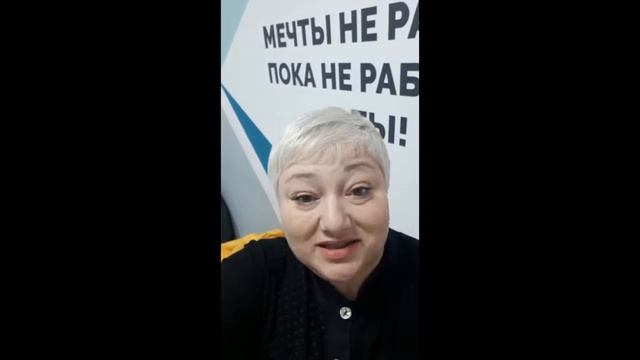 Днюшка Никитушки смотреть онлайн
