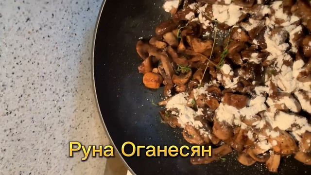 Шампиньоны в сливочном соусе ? смотреть онлайн