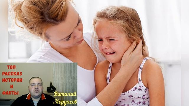 Я старше его на 8 лет. Истории из жизни. Рассказ. История смотреть онлайн