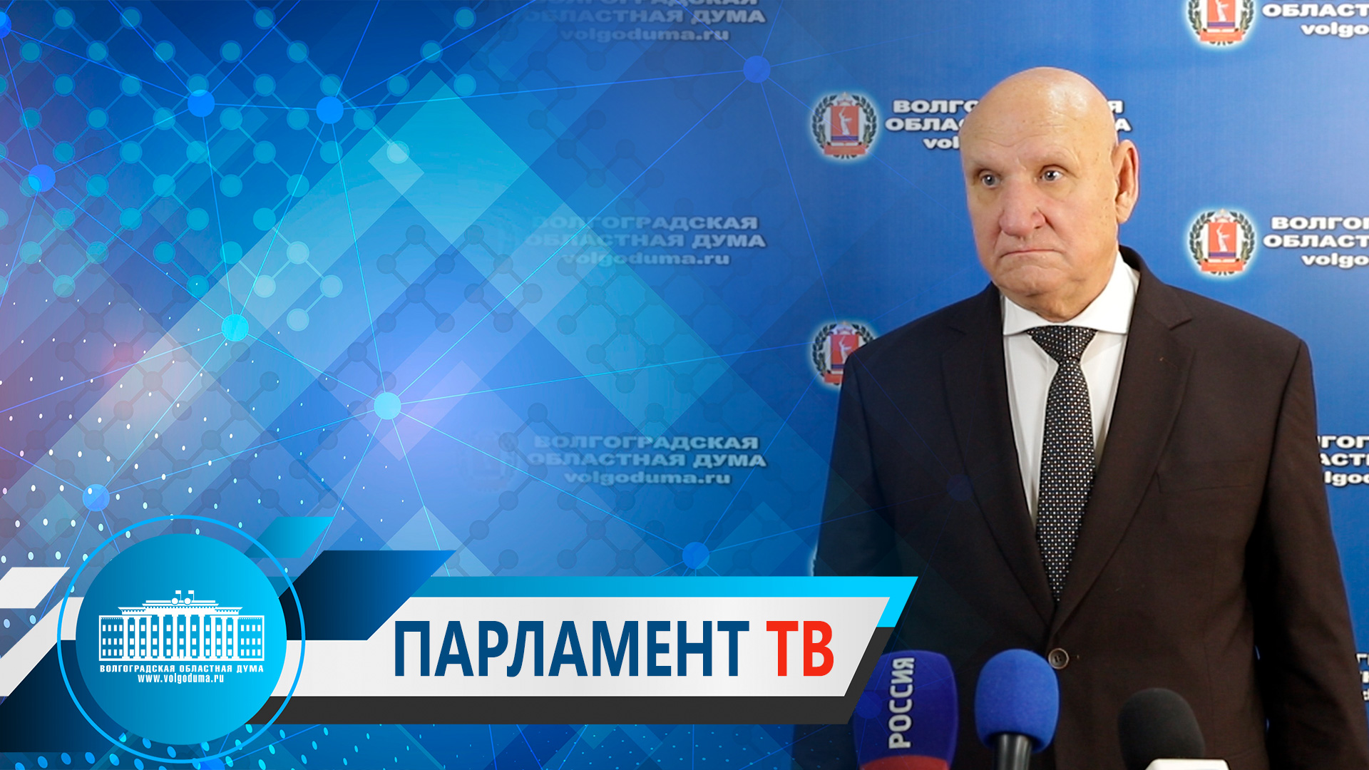 Алексей Буров об итогах "круглого стола", посвященного 100-летию образования СССР