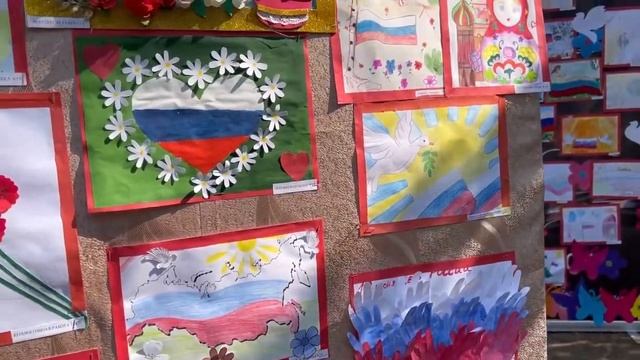 Россия - Родина моя! смотреть онлайн