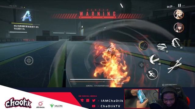 Kagutsuchi is a MUST HAVE! FIRST IMPRESSIONS GAMEPLAY | Aether Gazer / Project MIMIR (深空之眼) смотреть онлайн