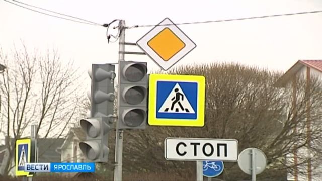 В Ярославле после реконструкции официально ввели в эксплуатацию улицу Красноборскую смотреть онлайн