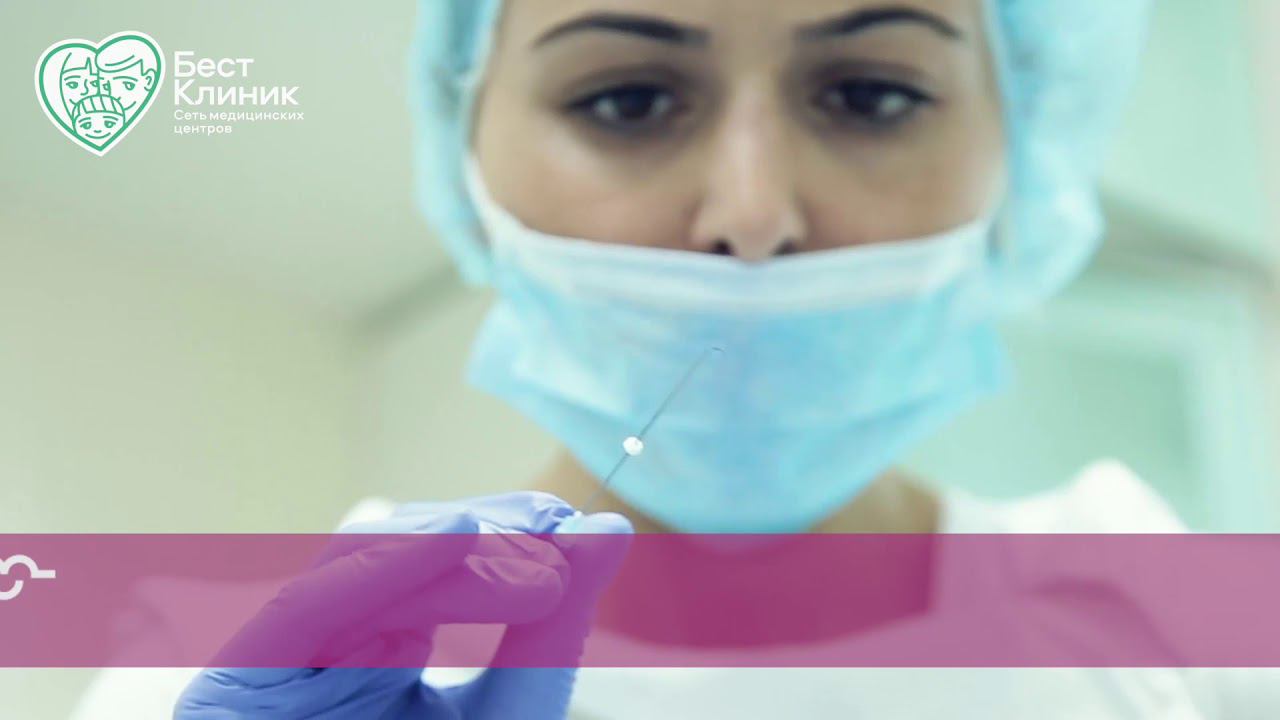 Мезонити, тредлифтинг смотреть онлайн