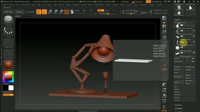 Zbrush 2019 о модели ПИКСАР смотреть онлайн