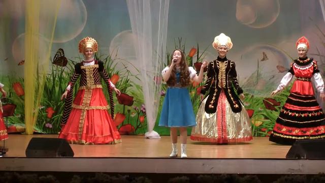 Мать Земля смотреть онлайн