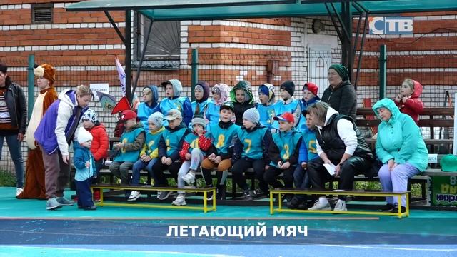 18.05.2023 Игра для детских садов «Летающий мяч». смотреть онлайн