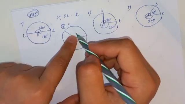 5 сынып математика 891 892 893 894 895 896 897 898 899 901 902 есептер А.Әбілқасымова Мектеп баспас