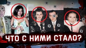 Трагические судьбы жён самых опасных бандитов России