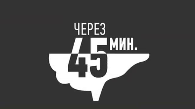 Смотреть всем!!! Газовые напитки вредны для здоровья смотреть онлайн
