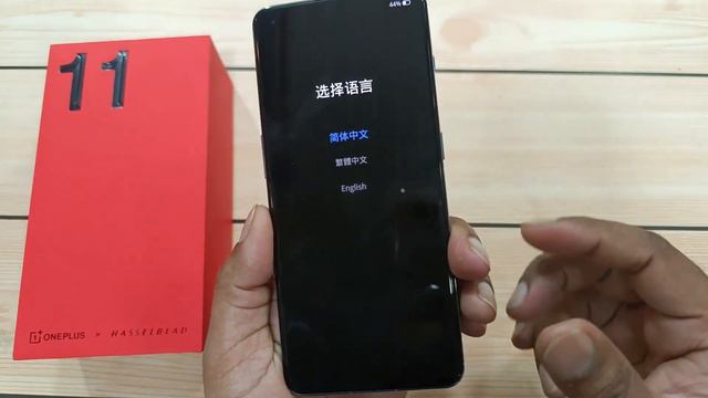 OnePlus 11 / 11R Hard Reset | Pattern Unlock Without Pc | Remove Fingerprint Lock