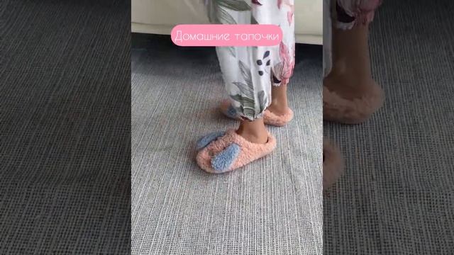 Собачка с серыми ушами смотреть онлайн