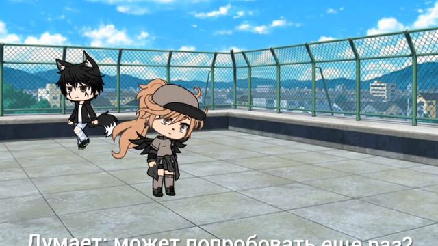 Темный Ангел | Gacha life Оригинал| 2/? смотреть онлайн