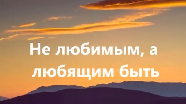 Молитва о мире смотреть онлайн