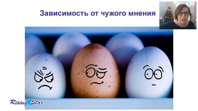 Разговор с самим собой смотреть онлайн