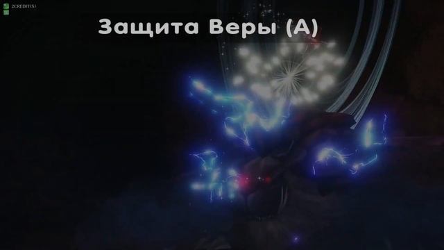 Святая Марта【Fate/Grand Order】 смотреть онлайн