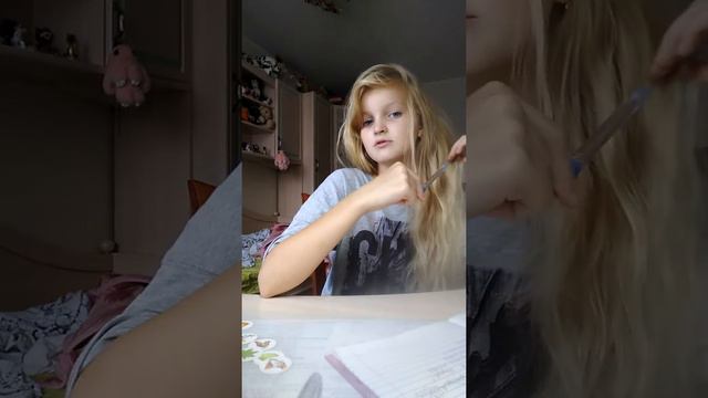 Как быстро сделать д/з смотреть онлайн