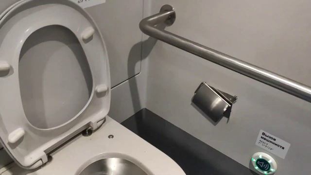 Обзор Мцд 3 смотреть онлайн