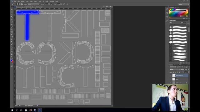 Tutorial 4. Импорт 3D моделей во Fusion