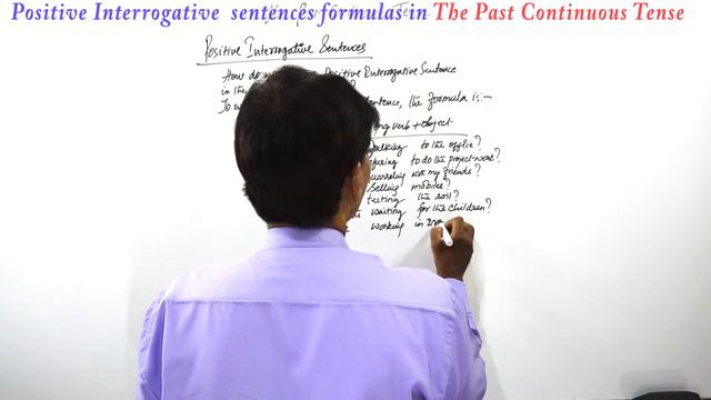 Formulas for Positive Interrogative sentences in The Past continuous tense смотреть онлайн