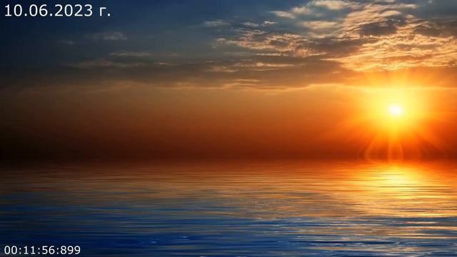 712 Связь 10.06.2023 г. смотреть онлайн