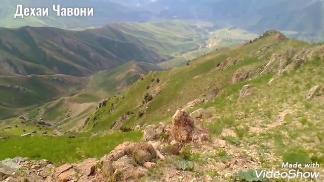 Дехаи Чавони смотреть онлайн