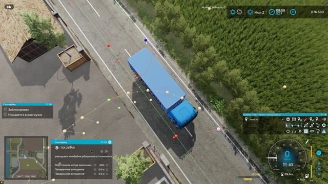 FS-22 NF-Marsch. Серия 71. Меняем карту почв для точного земледелия смотреть онлайн