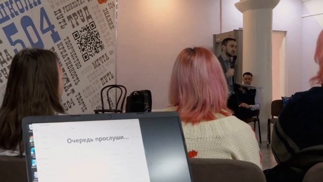 Литературный вечер смотреть онлайн