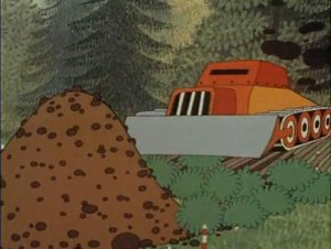 Крот и бульдозер