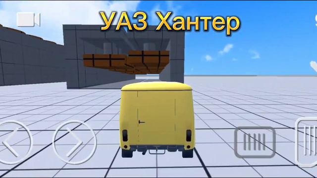 Крутой Краш тест машин в игре Russian car crash simulator смотреть онлайн