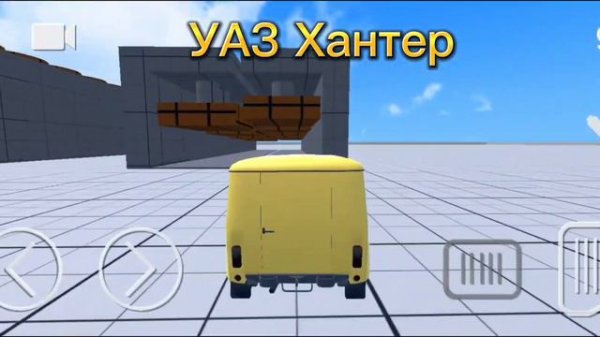 Крутой Краш тест машин в игре Russian car crash simulator
