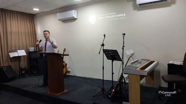 2023-05-28 Возлюби истину смотреть онлайн