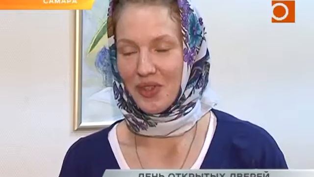 День открытых дверей в Самарской психбольнице