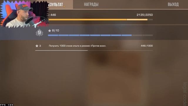 Standoff 2 НА ПК 4К - Legal Code смотреть онлайн