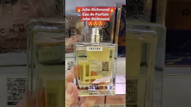 John Richmond Eau de Parfum - шикарный, благородный аромат, о котором никто не говорит! ??? смотреть онлайн
